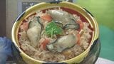 “定番の贈り物”から“自分へのご褒美”まで約1600点　今年も「お中元商戦」スタート【岡山】|TBS NEWS DIG