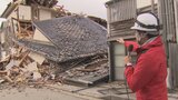 能登半島地震 記者が目にした被災地の石川県七尾、輪島、穴水|TBS NEWS DIG