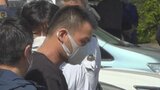 同僚女性の遺体遺棄した疑いで逮捕の35歳男を送検 女性は男のストーカー行為を上司に相談していた|TBS NEWS DIG