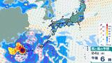 台風3号「沖縄地方に線状降水帯発生のおそれ」…最大瞬間風速65m「家屋が倒壊するほどの猛烈な風」台風通過後は九州・関東・東北などで雨【台風情報2024】 | 鹿児島のニュース|MBC NEWS|南日本放送