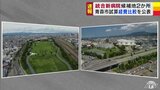 「統合新病院」青森市が候補地2か所の経費を比較した独自資料を公表「青い森セントラルパーク」か「県営スケート場一帯」か…　|　青森のニュース│ATV NEWS│青森テレビ