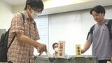大分大学に期日前投票所 「授業の合間に来やすい」学生が一票投じる | 大分のニュース|OBS NEWS|大分放送