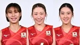 バレー女子日本代表、準決勝の登録メンバー変更 塩出仁美がIN、中川つかさがOUT【ネーションズリーグ】|TBS NEWS DIG