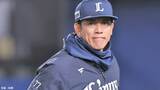 【西武】松井稼頭央監督が休養へ...監督代行の渡辺GM「プロ野球人生をかけていきたい」28日中日戦から兼任で指揮|TBS NEWS DIG