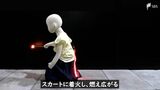 花火でやけど…6歳以下が8割以上「風ある日はダメ」「人に向けない」園児が扱い方学ぶ=静岡・磐田市 | 静岡のニュース | SBSNEWS | 静岡放送