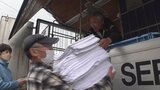 リネン業者破たんでシーツ不足 宿泊施設に清里観光振興会が配布 解消の目途立たず | 山梨のニュース | UTYテレビ山梨