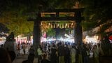 【2024年版】博多の三大祭 筥崎宮「放生会(ほうじょうや)」の楽しみ方 | 福岡のニュース|RKB NEWS|RKB毎日放送