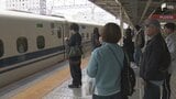 大型連休のUターンラッシュ 交通機関は混雑＝静岡　|　静岡のニュース | SBSNEWS | 静岡放送