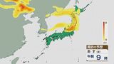 【3時間ごとの予想】また黄砂が 26日以降東日本～北日本で飛来　|　石川県のニュース｜MRO北陸放送