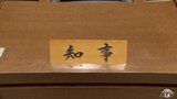 青森県知事選挙は事実上の選挙戦へ 宮下宗一郎氏・小野寺晃彦氏ともに活動を加速 | 青森のニュース│ATV NEWS│青森テレビ