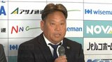 「目標はJ2昇格」 サッカーJ3いわてグルージャ盛岡監督は来季も中三川哲治氏が続投 今季は残り3試合|TBS NEWS DIG