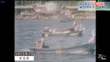 「海の記念日」にサッパ船(小型船)競走 1972年の岩手・宮古市 30隻の戦いに多くの見物客【ホレホレアーカイブ】 | IBC NEWS | IBC岩手放送