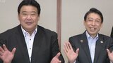 「大相撲九州場所」親方5人が服部知事を表敬 3年ぶりの通常開催へ|TBS NEWS DIG