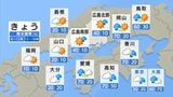 【きょう6/27(金)広島天気】晴れ間が出る一日 熱中症警戒アラート発表中 熱中症警戒|TBS NEWS DIG