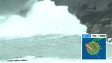 台風13号 奄美地方に14日夕方から最接近 鹿児島 | 鹿児島のニュース|MBC NEWS|南日本放送