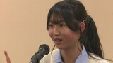 高校生が流暢な発音を披露 英語のスピーチコンテスト 優勝した生徒は全国大会へ | 山梨のニュース | UTYテレビ山梨