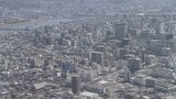 少子化の影響　大分県内の児童数が過去最少|TBS NEWS DIG