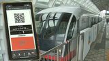 「交通系ICの干渉受けず」新デジタル乗車券販売でゆいレールがもっと便利に | 沖縄のニュース|RBC 琉球放送