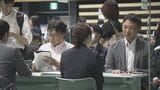 地元就職増加へ　高校と企業の情報交換会を大分県などが開催　|　大分のニュース｜OBS NEWS｜大分放送