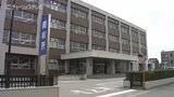 胃潰瘍で62歳男性社員が死亡　遺族が会社に損害賠償求め提訴　富山　|　富山のニュース｜天気・防災｜チューリップテレビ