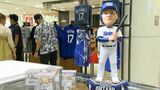大谷翔平選手ミュージアム風ショップ あす4日から期間限定でオープン | 鹿児島のニュース|MBC NEWS|南日本放送
