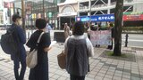 旧優生保護法をめぐる訴訟で被害者の尊厳を回復する最高裁判決を 支援者が署名活動 大分 | 大分のニュース|OBS NEWS|大分放送