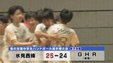 残り5秒で決めた!春中ハンド、西條が劇的な勝利で2連覇 主将「開催地で勝てたのはうれしい」 富山・氷見市 | 富山のニュース|天気・防災|チューリップテレビ