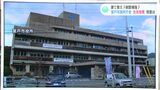 庁舎整備巡る『住民投票』“耐震補強”が“移転・建替え”上回るも、投票率は50%届かず 高知・室戸市 | 高知のニュース・天気|KUTV NEWS | KUTVテレビ高知