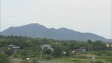 「クワガタ」捕りに山へ入り道に迷う　警察・消防が兵庫県の男性(75)を救助【山岳救助】　|　BSSニュース | BSS山陰放送