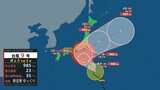【台風情報】ゆっくりと東北東へ進む 中心付近の最大瞬間風速は35メートルの予想【雨と風の予想シミュレーション】気象庁 台風第9号に関する情報|TBS NEWS DIG