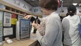 銀座の熊本アンテナショップに長蛇の列 支援の輪広がる|TBS NEWS DIG