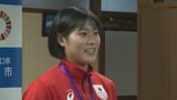 次は世界選手権優勝目指して! 光出身の柔道・田中志歩選手 市長に喜びの報告|TBS NEWS DIG