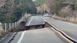 能登半島地震 全線で通行止めだった“のと里山海道” 一部で解除も柳田IC~穴水ICで通行止め続く|TBS NEWS DIG