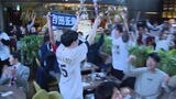 ＷＢＣ侍ジャパン“劇的勝利”を掴んだ“周東の足”に福岡のパブリックビューイングは大興奮　|　福岡のニュース｜RKB NEWS｜RKB毎日放送