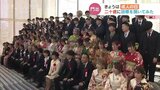「未来を切り開く人間になりたい」「周りに流されない自分の芯を持ちたい」二十歳の新成人に聞いてみた 富山 | 富山のニュース|天気・防災|チューリップテレビ
