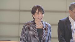 【速報】高市総理が秘書の「陳述書」を提出　中傷動画や「サナエトークン」めぐり、秘書は関与を否定| TBS CROSS DIG with Bloomberg