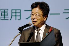 急速な円安｢憂慮｣、行き過ぎた動きに対応－通貨当局からけん制相次ぐ| TBS CROSS DIG with Bloomberg