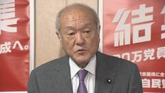 自民・鈴木幹事長「総総分離」考えていない| TBS CROSS DIG with Bloomberg