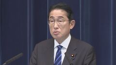 岸田総理　“防衛費財源”「国債でというのは未来の世代に対する責任として取り得ない」| TBS CROSS DIG with Bloomberg