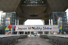 モビリティショー開幕へ、ホンダは安価な次世代EV公開-タイムライン| TBS CROSS DIG with Bloomberg