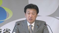 レバノン情勢受け、自衛隊機を周辺国に派遣へ　木原防衛大臣が命令| TBS CROSS DIG with Bloomberg