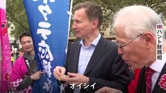 中国禁輸で行き場を失った日本産ホタテ　日本食ブームの英国へ| TBS CROSS DIG with Bloomberg