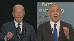 バイデン大統領「住民の安全確保策無しにラファでの軍事作戦進めるべきではない」イスラエル・ネタニヤフ首相と電話会談| TBS CROSS DIG with Bloomberg