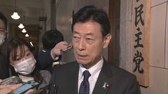 西村氏“安倍派として対応あわせる”公開での出席断り、西村氏一転政倫審出席拒否の理由| TBS CROSS DIG with Bloomberg