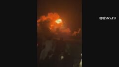 インドがパキスタン支配地域などを攻撃し子ども含む26人死亡　パキスタンの反撃でインド側の民間人10人死亡　カシミール地方で軍事的緊張高まる| TBS CROSS DIG with Bloomberg