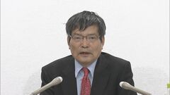 共産党が「党首公選制」求める党員を「除名」　今年に入って2例目| TBS CROSS DIG with Bloomberg