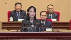 北朝鮮の金与正氏が談話発表　韓国の「国軍の日」式典について「野良犬の群れが小川を渡ったような虚しい茶番劇」| TBS CROSS DIG with Bloomberg