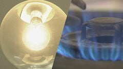 10月の電気代と都市ガス代は全社値上がり　東電は520円↑　政府補助金終了で　電力大手10社と都市ガス4社が10月料金を発表| TBS CROSS DIG with Bloomberg