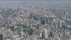 【速報】7月の全国消費者物価指数3.1％上昇　8か月連続で3％台の高い伸び率 「コメ高騰」など食料品値上げが主要因| TBS CROSS DIG with Bloomberg