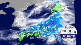 【きょうの天気】日本海側を中心に激しい雨や雷雨、東京・名古屋・大阪でも降ったり止んだり続く 四国や九州南部では季節外れの真夏日に|TBS NEWS DIG